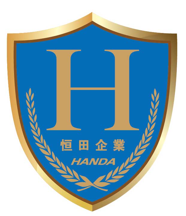 Handa Enterprise